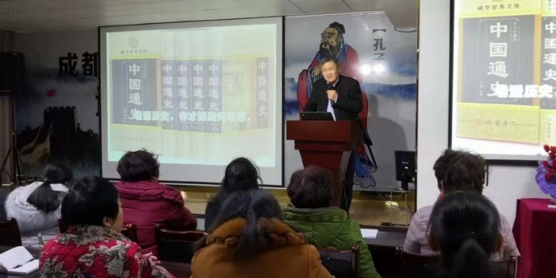 中庸之道——弘孝路上20190306