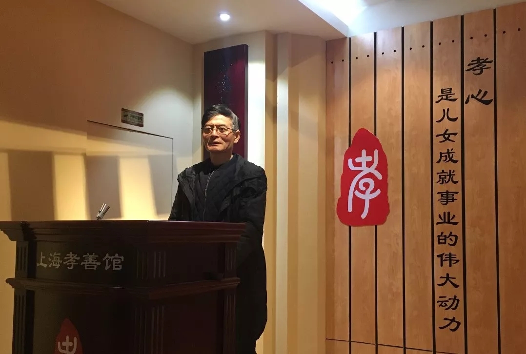 天南地北弘孝人——邵元华