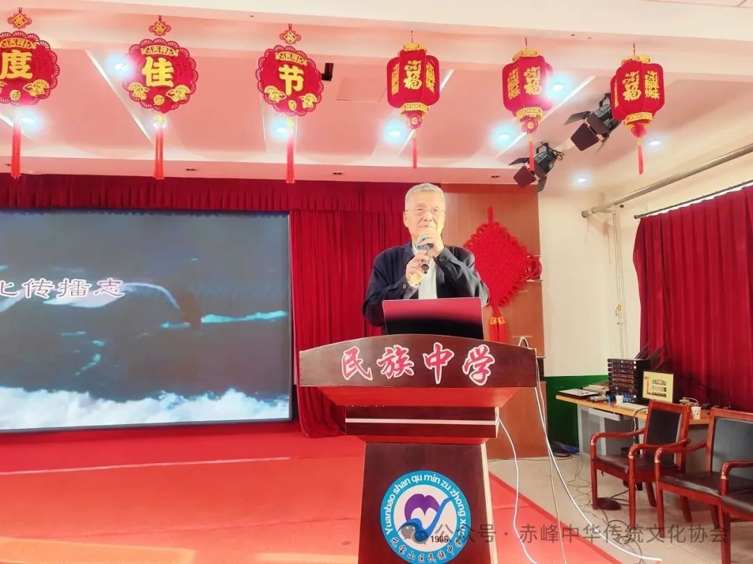 王春来老师走进赤峰市元宝山区民族中学