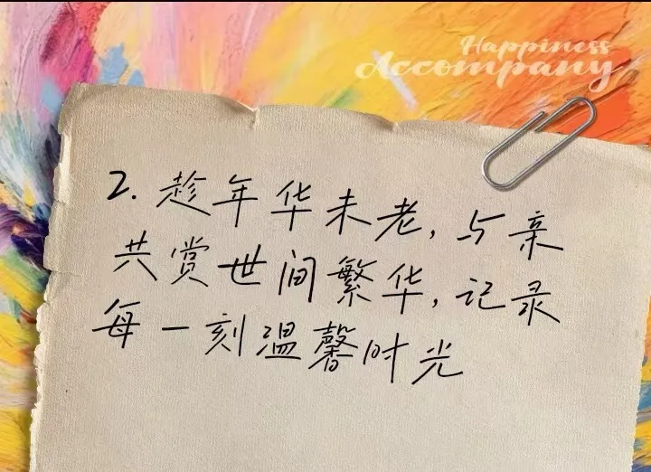 640(1).webp
